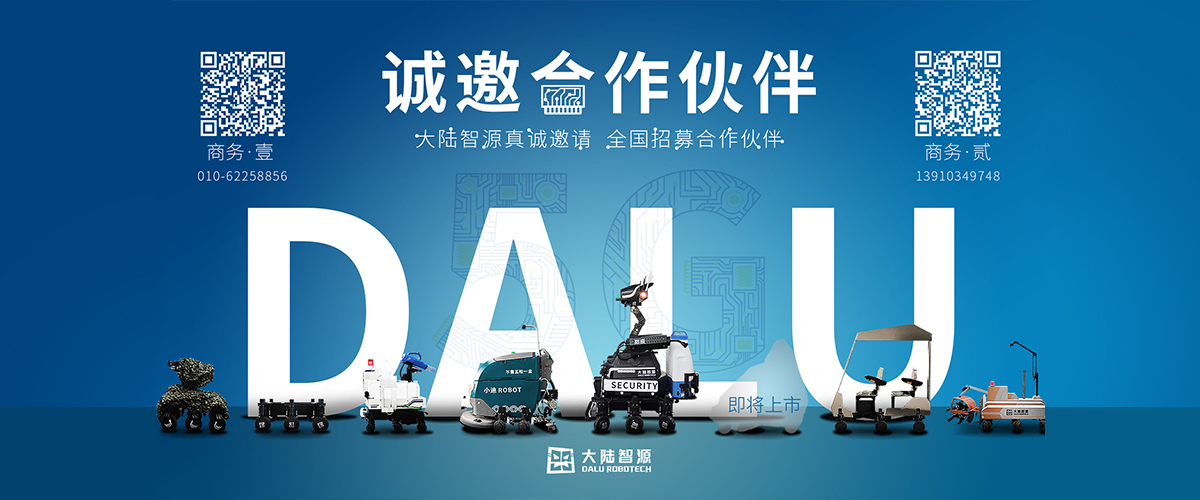 placeholder image-wide